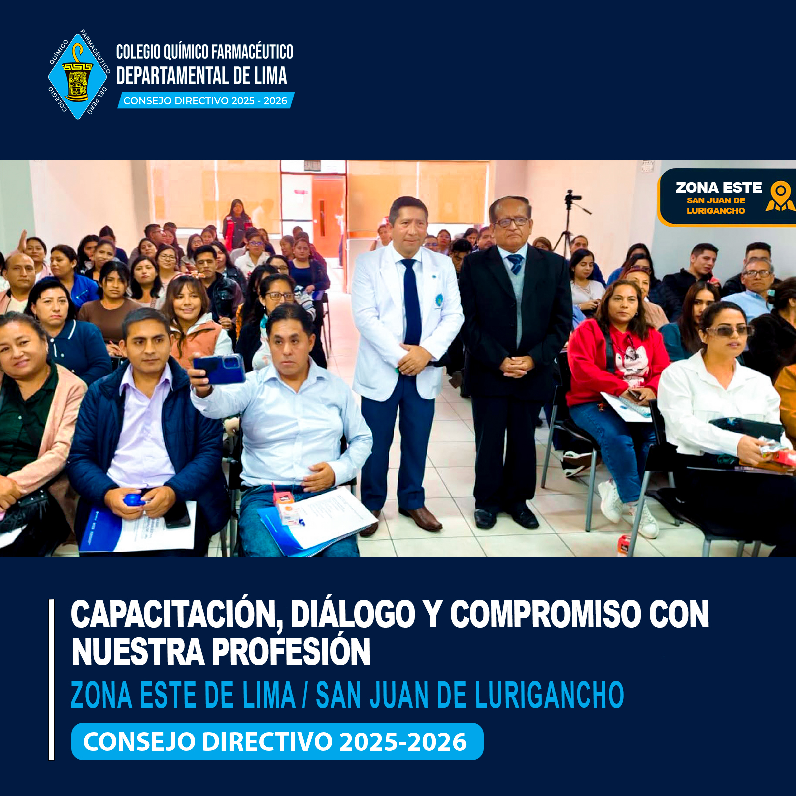 CQFDLIMA en San Juan de Lurigancho