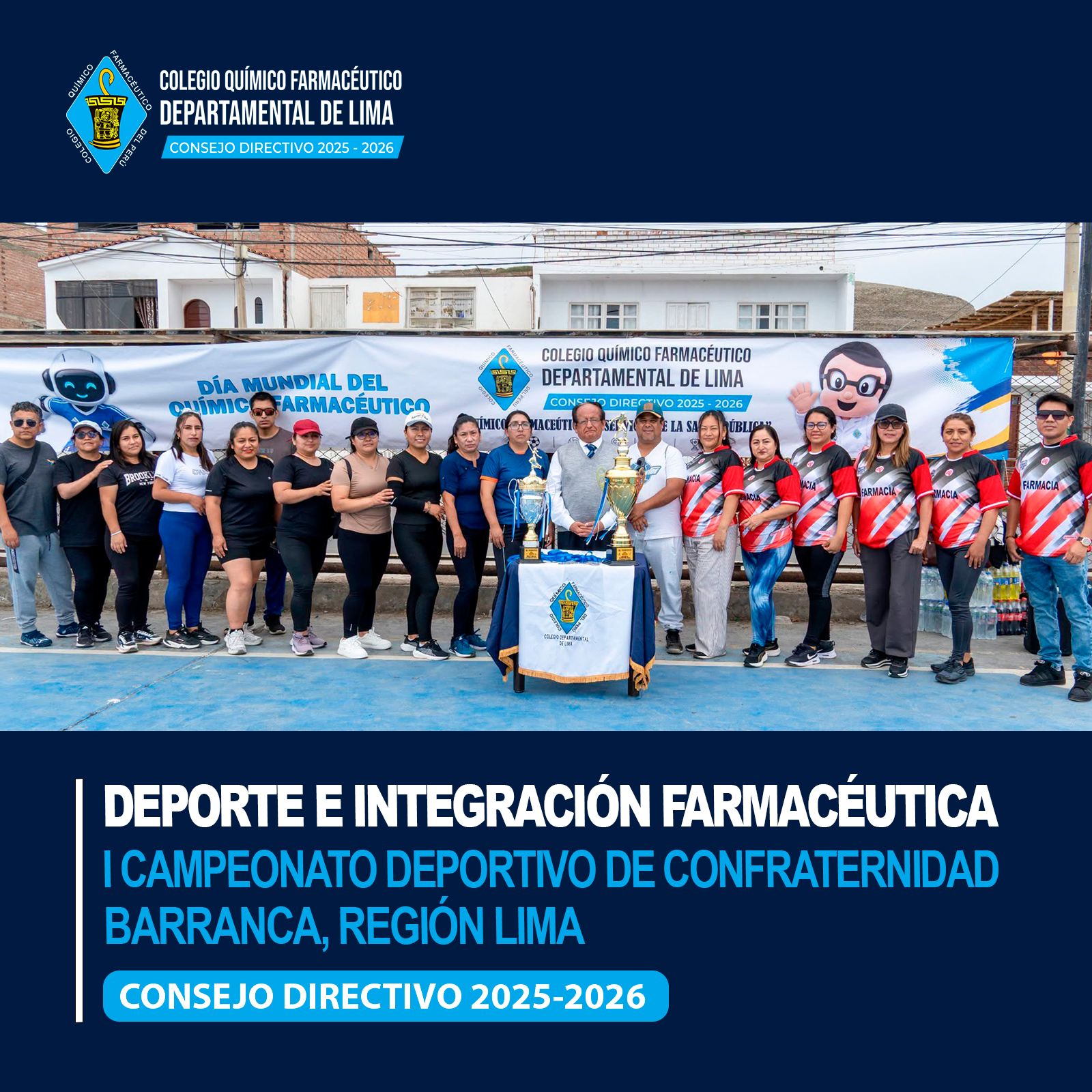 Campeonato de Confraternidad Barranca
